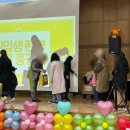 성북병설유치원 이미지
