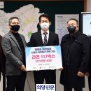 육육회 이미지