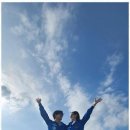 단양하늘꿈 이미지