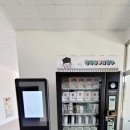 여유당 이미지