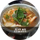 합성동265 이미지