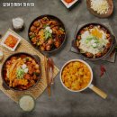요달의찜닭청량점