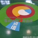 주식회사 로드 이미지