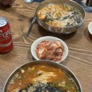 지영이네장칼국수