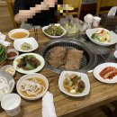 감포면옥 이미지