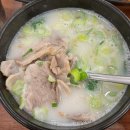 한뚝 수육국밥 조촌점 | 군산 조촌동 깔끔한 수육국밥, 한뚝수육국밥 군산조촌점