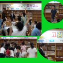 코끼리내과진단방사선과의원 이미지