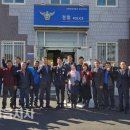 칠보파출소 이미지