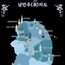 이모네주막 - 연수구 | 이모네주막