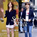 이청아 카카오 검색결과