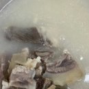 신포가마솥설렁탕 이미지