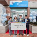 인천아동보호전문기관 이미지