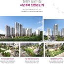 중흥S클래스경로당 티스토리
