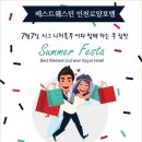 로얄컨설팅 이미지