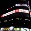 세븐스타코인노래연습장 양정역점 이미지