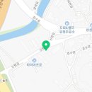 해움공인중개사사무소 이미지