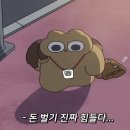 동동공원 이미지