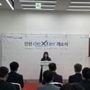 (봄특강 인생은 봄)내 인생의 찬란한 봄+오늘쓰는 어제일기 | 준이씨의 다시 되찾은 2학기