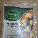 아콘스톨 이미지