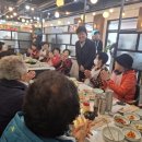 합천삼가한우라예 이미지