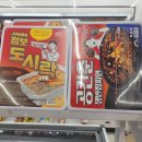 GS25상동스타점 이미지