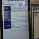 달구지카크리닉 이미지