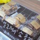 써니커피 | 서울 강서 마곡 써니비니 SunnyBini 수제크림이 맛있는 마곡발산 카페