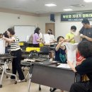 부모와 자녀가 함께하는 발명교실 이미지