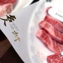 금홍한우농장 이미지