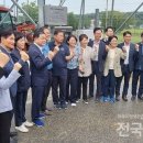 생생마을협동조합 이미지