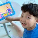 한자야, 놀자 | 밀크티아이 밀크티오공완 챌린지 6살 태윤이의 일상