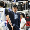 강호가스 바스켓코리아