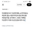 부산진여자상업고등학교 이미지
