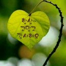무엘로