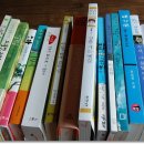 그해 여름 이미지