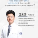 고운속내과의원 이미지