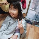 상미헤어 이미지