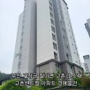 고촌로 이미지