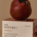 비스포크랩 이미지