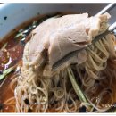 부여막국수 이미지