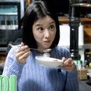 산골백반