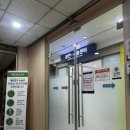 씨에스의원 | 임신 38주 1일차 / 유도분만 실패 후 제왕절개 후기