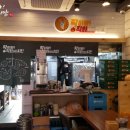 평촌주공상가 앞 이미지