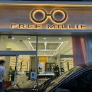 프리밀리 대구점 이미지