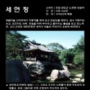 곤건축사사무소 이미지