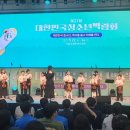 미래장식 - 성남시 중원구 광명로361번길 11 | 미래장식