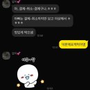 ~ D+133 [NZ Working Holiday] 뉴질랜드 워킹홀리데이