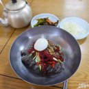단양면옥