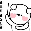 싱크대욕실세면대세탁기수도꼭지샤워기변기부품교체누수막힘뚫음 이미지
