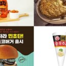 중앙유통 이미지